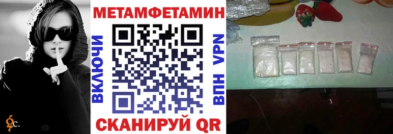 продажа наркотиков  Сенгилей  Amphetamine 98% 