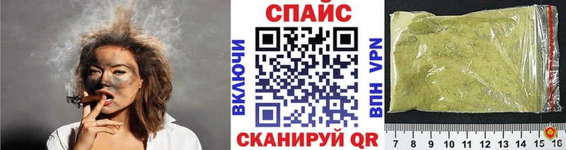 БУТИРАТ Butirat  Сенгилей 