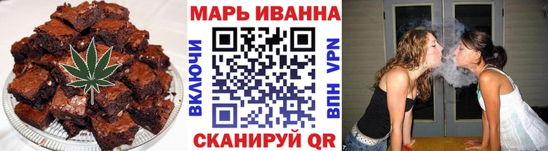 Canna-Cookies марихуана  Сенгилей 