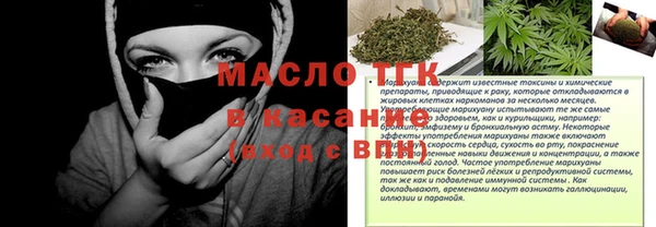 мяу мяу мука Баксан