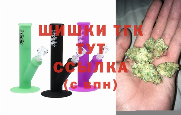 a pvp Арсеньев