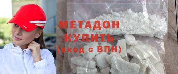 прущие грибы Белоозёрский
