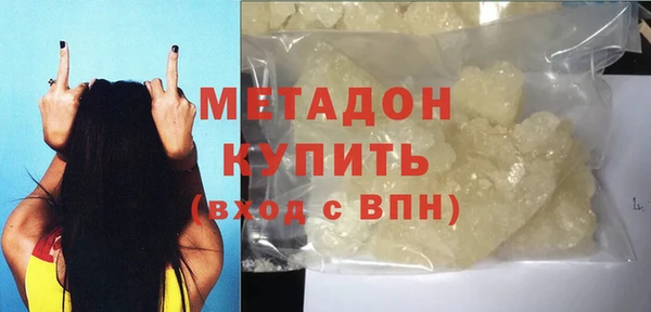 стаф Аркадак