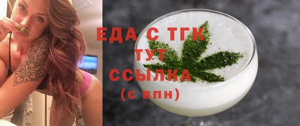 a pvp Арсеньев