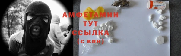 мяу мяу мука Баксан