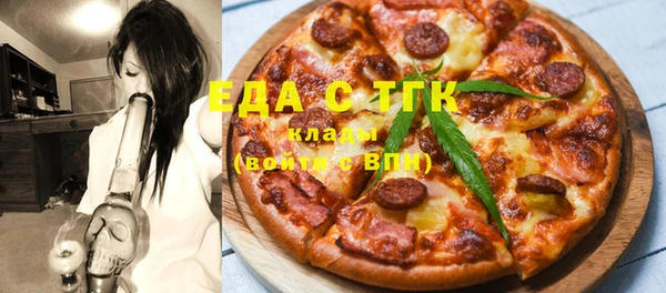 a pvp Арсеньев
