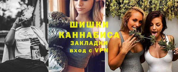 Альфа ПВП Балабаново