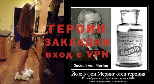 мяу мяу мука Баксан
