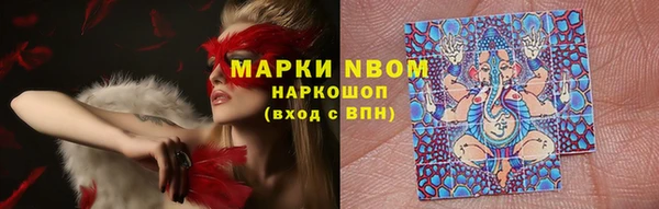 Альфа ПВП Балабаново
