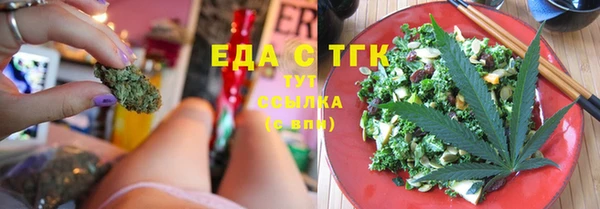 мяу мяу мука Баксан