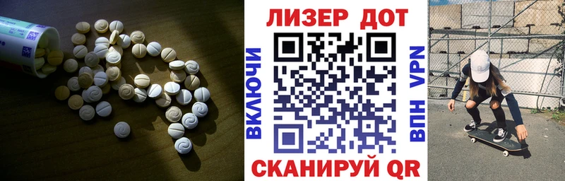 omg рабочий сайт  Сенгилей  ЛСД экстази кислота 